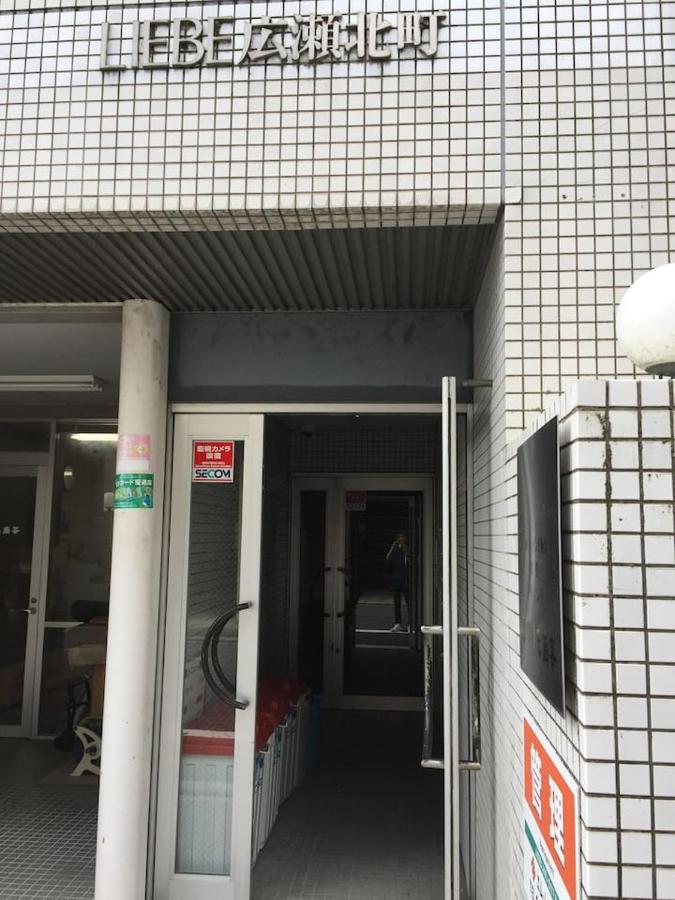 Hirose Inn F+ Hiroshima Ngoại thất bức ảnh